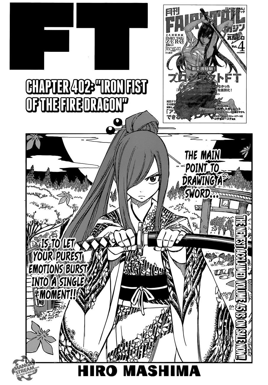 Fairy Tail Chapter 402 1